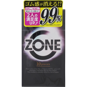ＺＯＮＥ　１０個