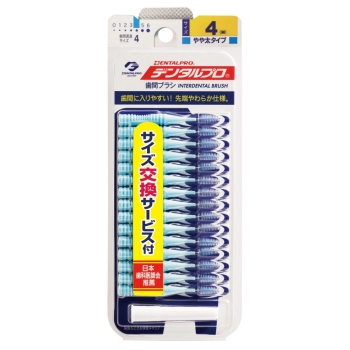 デンタルプロ歯間ブラシ15本M