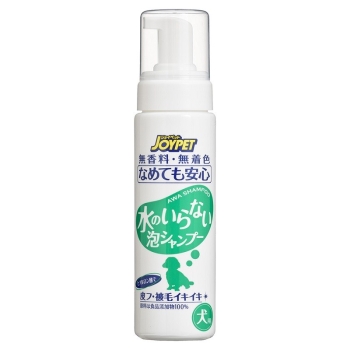 ジョンソントレーディング　ジョイペット　水のいらない泡シャンプー　犬用　２００ｍｌ