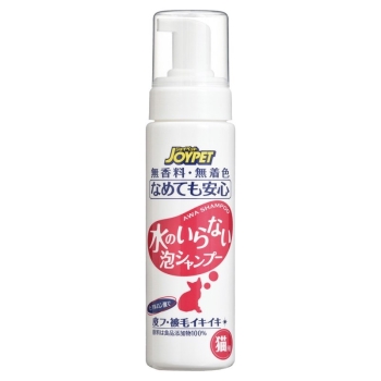 ジョイペット　水のいらない泡シャンプー猫用２００ｍｌ