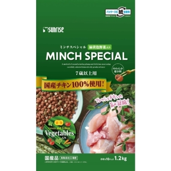 オオトモさん　CANIN ドライフード 7.5kg/8kg 3袋セット ヘルス・ビューティー/ペット用品/犬/ドライフード