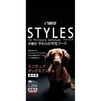 スタイルズ　ミニチュアダックスフンド用　１．２ｋｇ