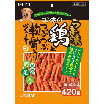 ■　ゴン太のうま味　鶏とつぶつぶ軟骨入りジャーキー　緑黄色野菜入り　４２０ｇ