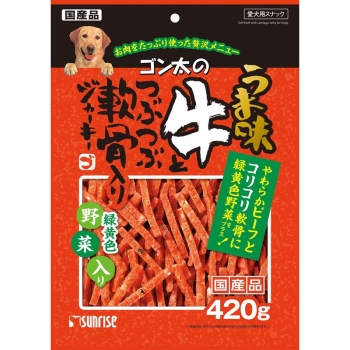 ■　ゴン太のうま味　牛とつぶつぶ軟骨入りジャーキー　緑黄色野菜入り　４２０ｇ