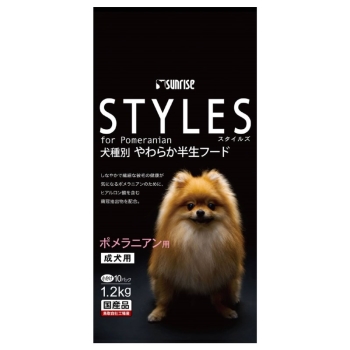 スタイルズ　ポメラニアン用　成犬用　１．２ｋｇ