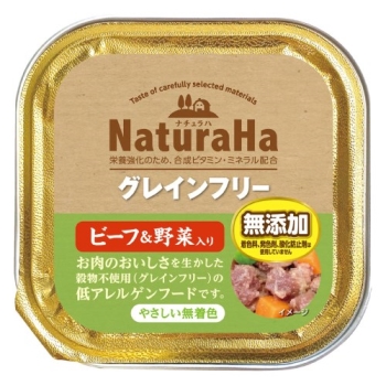 ナチュラハ　グレインフリー　ビーフ＆野菜入り１００ｇ