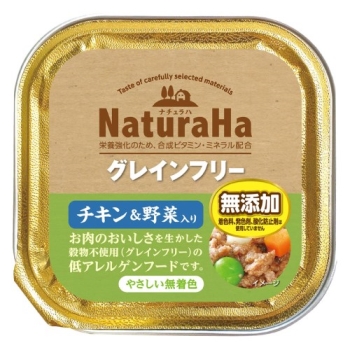 ナチュラハ　グレインフリー　チキン＆野菜入り１００ｇ