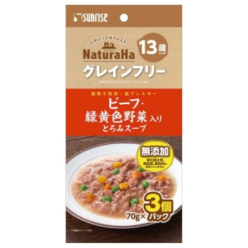 ナチュラハ　グレインフリー　ビーフ緑黄色野菜入りとろみスープ１３歳以上用７０ｇ×３