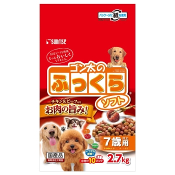 ドッグフード erina 4014722184609_00_L.jpg