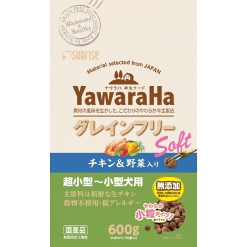 ヤワラハ グレインフリー ソフト チキン&野菜入り600g