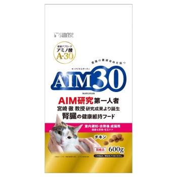 ＡＩＭ３０　室内避妊・去勢後成猫用　健康な尿路・毛玉ケア６００ｇ
