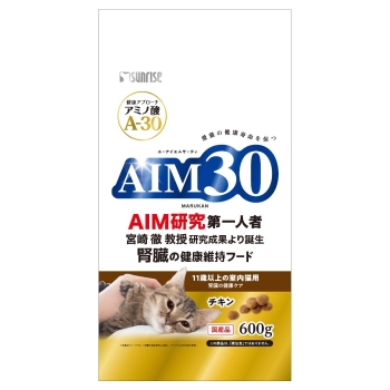 マルカン（サンライズ）　ＡＩＭ３０　１１歳以上の室内猫用　腎臓の健康ケア６００ｇ