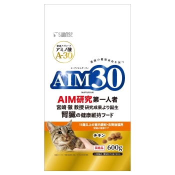 マルカン（サンライズ）　ＡＩＭ３０　１１歳以上の室内避妊・去勢後猫用　腎臓の健康ケア６００ｇ