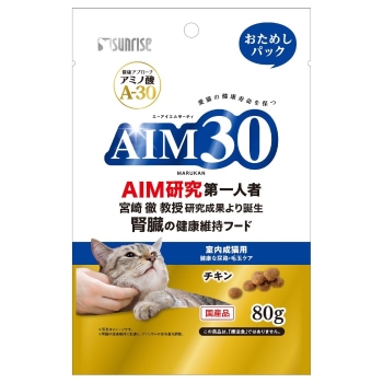 マルカン（サンライズ）　ＡＩＭ３０　室内成猫用　健康な尿路・毛玉ケア　おためしパック８０ｇ