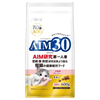 ＡＩＭ３０　仔猫用　健康な尿路ケア