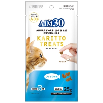 AIM30 カリッとトリーツ フィッシュ味