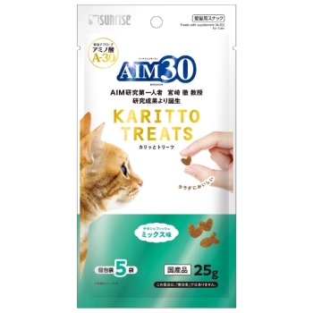 ■　マルカン（サンライズ)　ＡＩＭ３０　カリッとトリーツ　ミックス味２５ｇ