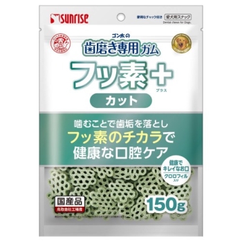 ■　ゴン太の歯磨き専用ガム　フッ素プラス　カット　クロロフィル入り