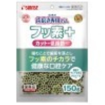 ■　歯磨きガムカットクロロフィル低脂肪１５０ｇ