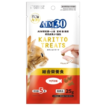 ■　マルカン（サンライズ）　ＡＩＭ３０　カリッとトリーツ　マグロ味　総合栄養食２５ｇ（５ｇ×５袋）