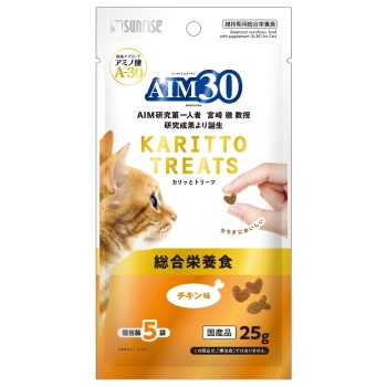 ■　マルカン（サンライズ）　ＡＩＭ３０　カリッとトリーツ　チキン味　総合栄養食２５ｇ（５ｇ×５袋）