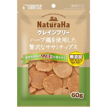 ナチュラハ　グレインフリー　ハーブ鶏を使用した贅沢なササミチップス６０ｇ