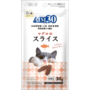 ■　ＡＩＭ３０　マグロのスライス３０ｇ