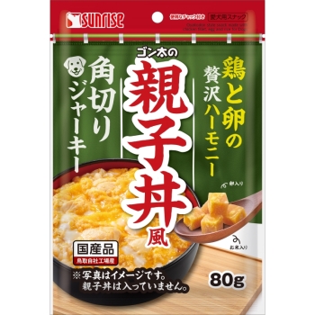ゴン太の親子丼風　角切りジャーキー８０ｇ