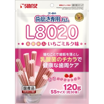 噛みます⚠️ 12点まとめ買い】LT-39 みがきやすいはぶらし 7～10才 × 12点