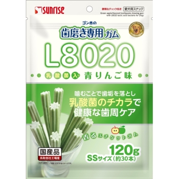 【激レア】 ガム噛む 50枚限定 GReeeeN GReeeeN／ガム噛む wonder come - YouTube