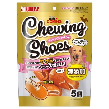 ゴン太のカミング　チューイングシューズ５個