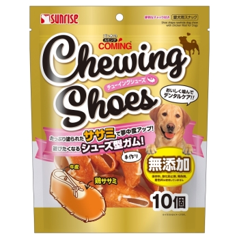 ゴン太のカミング　チューイングシューズ１０個