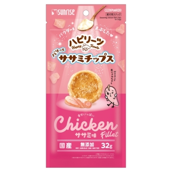 ■　ハピリーツササミチップスササミ味３２ｇ