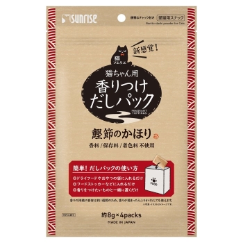 ■　マルカン（サンライズ）　猫ソムリエ　香りつけだしパック　鰹節のかほり４パック