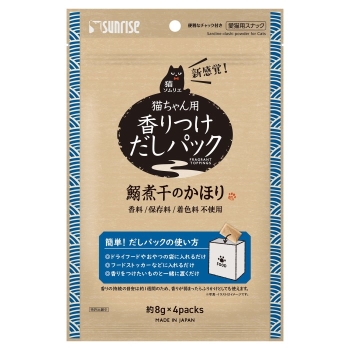 ■　マルカン（サンライズ）　猫ソムリエ　香りつけだしパック　鰯煮干のかほり４パック
