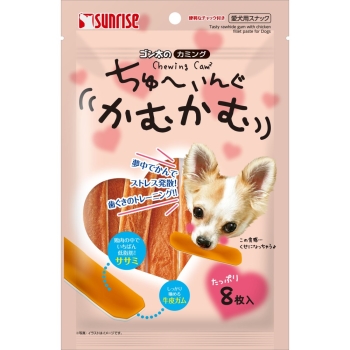 ゴン太のカミング　ちゅーいんぐかむかむ８枚
