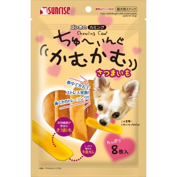 ゴン太のカミング　ちゅーいんぐかむかむ　さつまいも８枚