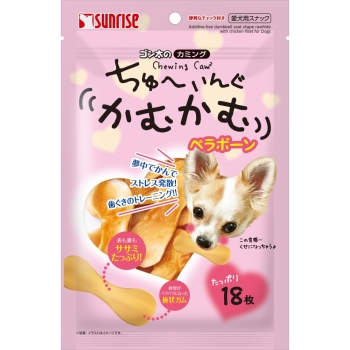 ゴン太のカミング　ちゅーいんぐかむかむ　ペラボーン１８枚