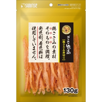 ゴン太の逸品　鶏ささみ薄切り１３０ｇ