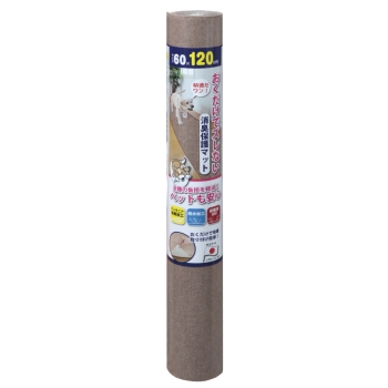 おくだけ吸着 消臭保護マット 60×120cmBR