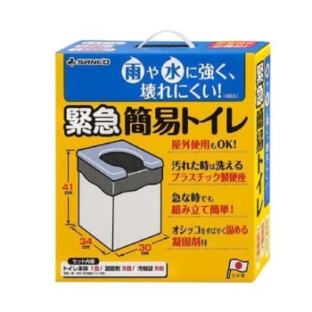 □ 緊急簡易トイレ: ヘルス・ビューティー｜イトーヨーカドー