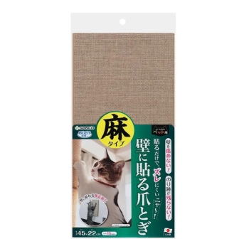 サンコー　吸着壁に貼れる猫のつめとぎ　麻