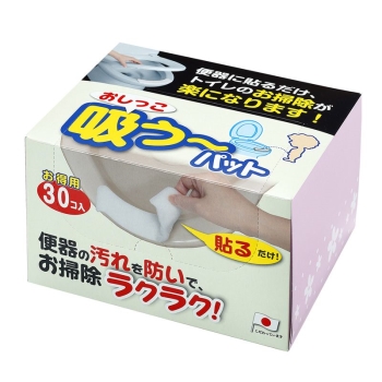 おしっこ吸うーパット　３０コ入