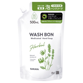 ウォシュボンハーバル薬用ハンドソープ詰替５００ＭＬ