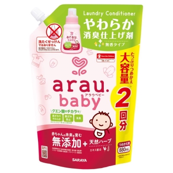 アラウベビー　やわらか消臭仕上げ剤　詰替用　８８０ＭＬ