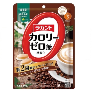 ラカントゼロカロリー飴ミルク珈琲味　６０ｇ