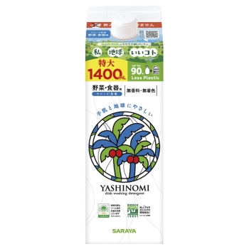 ■　ヤシノミ洗剤　野菜・食器用　無香料・無着色　特大　１４００ｍｌ