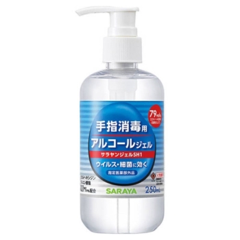 サラヤンジェルＳＨ１ＣＰ　２５０ＭＬ