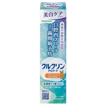 クルクリン　ＰＧガード　美白ケアプラス　ペースト　８０Ｇ