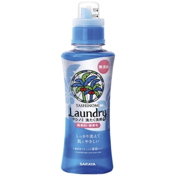 ヤシノミ洗たく洗剤濃縮本体　５２０ＭＬ